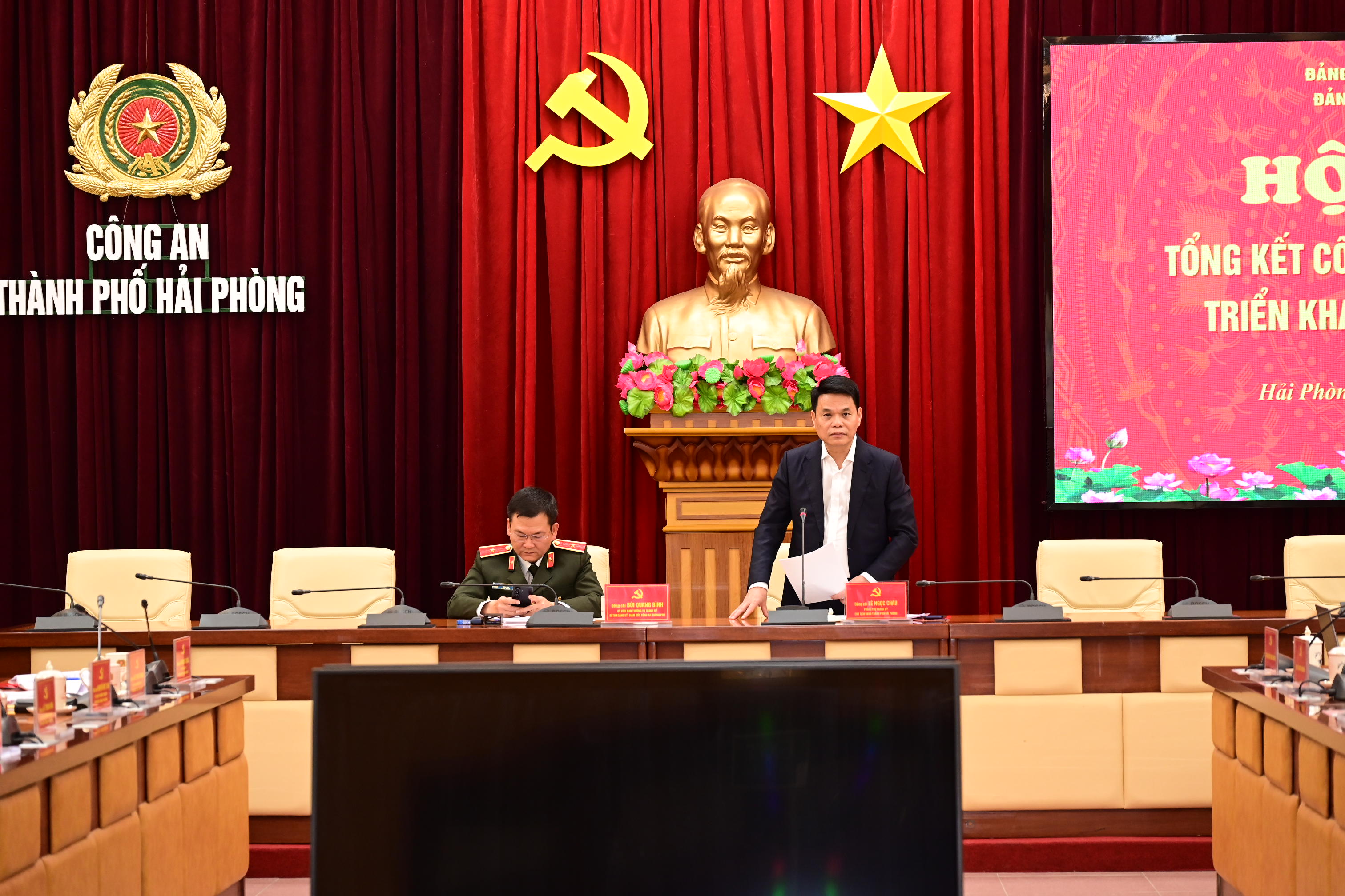 Đảng ủy Công an thành phố tổng kết công tác năm 2025, triển khai nhiệm vụ năm 2026